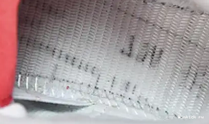 RETRO 3 